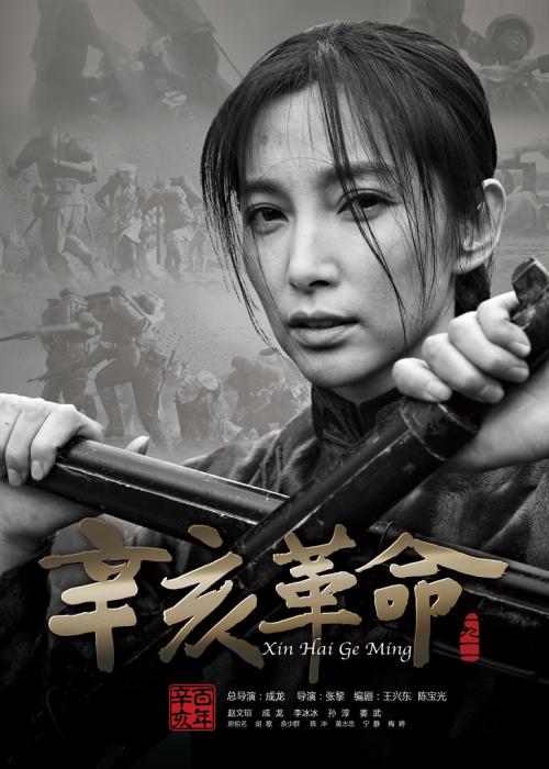 哪里能办曼尼托巴省结婚证